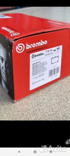 Колодки тормозные W 213 перед (P50139)