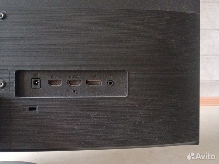 Игровой монитор 165 Гц