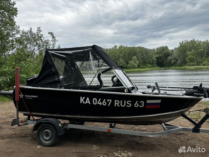 Realcraft Impulse 470 Fish PRO