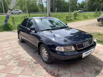 Audi A4 1.6 MT, 1996, 300 000 км, с пробегом, цена 320 000 руб.