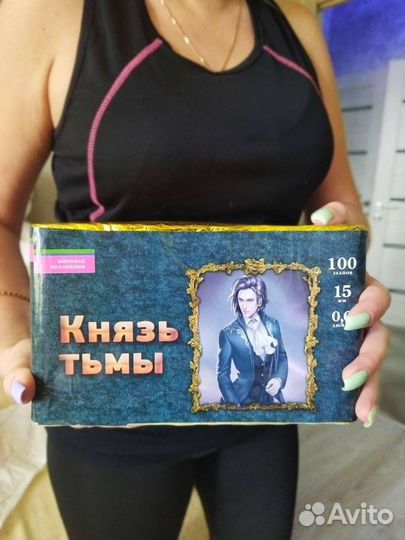 Салют Князь тьмы на 100 залпов