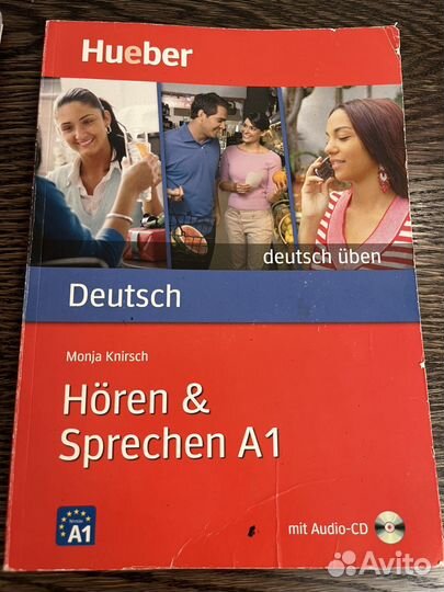 Hueber немецкий deutsch пособия