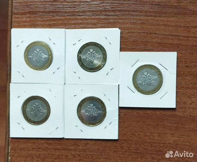 Пять монет 2002г