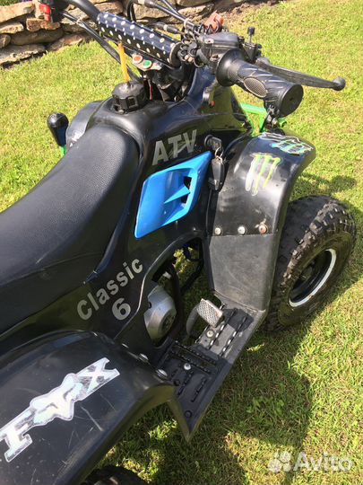 Детский квадроцикл