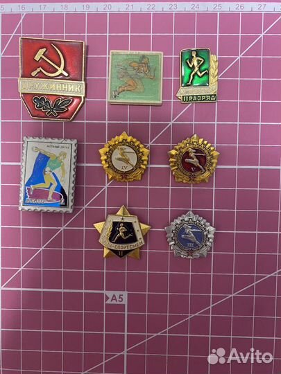 Значки времён СССР