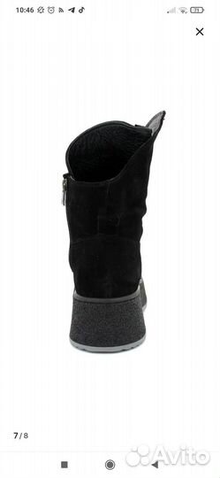 Новые зимне женские ботинки на широкую ногу