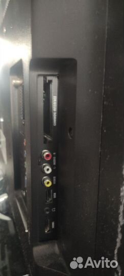 Телевизор philips 37 бу