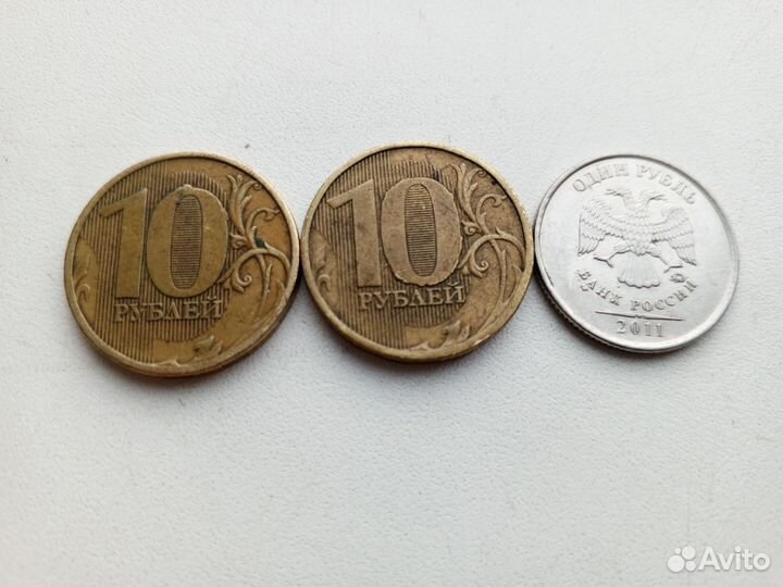 Монеты с заводским браком