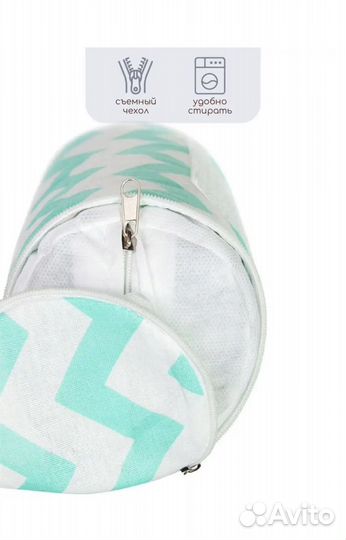 Подушка-валик-позиционер для малышей