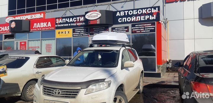 Установка автобагажников и боксов