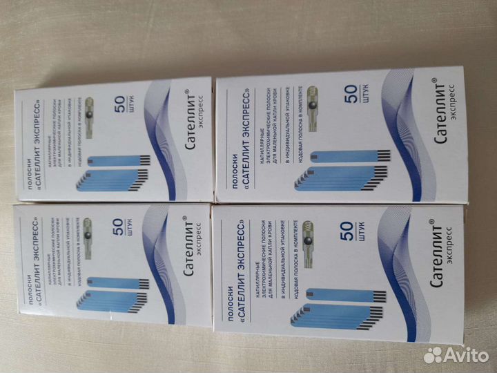 Тест полоски