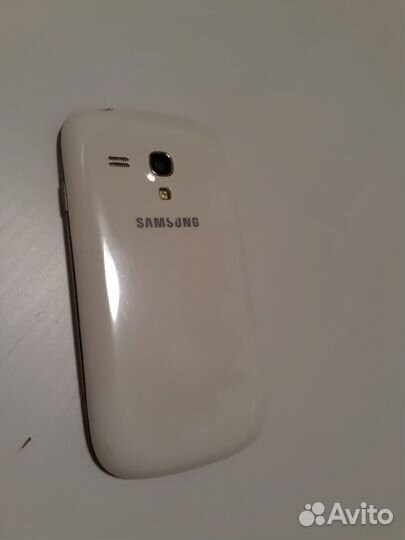 Samsung galaxy s3 mini