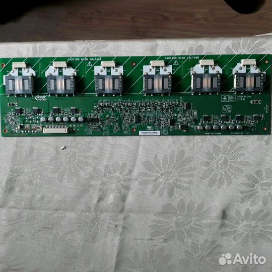 Для телевизора philips