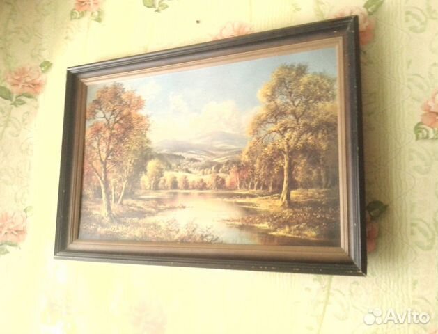 Картина Осень