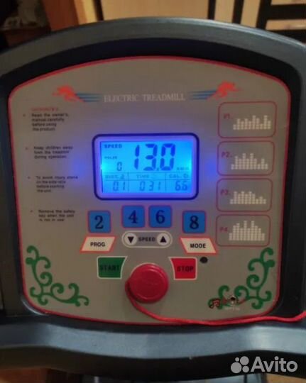 Беговая дорожка energyfit EF-5501A