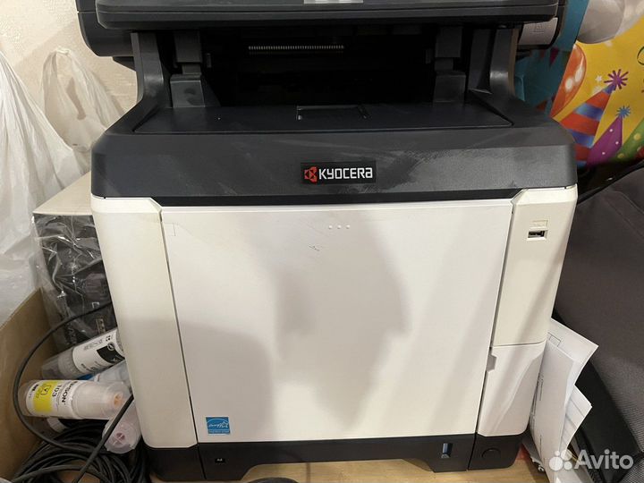 Мфу Kyocera ecosys m6026cdn