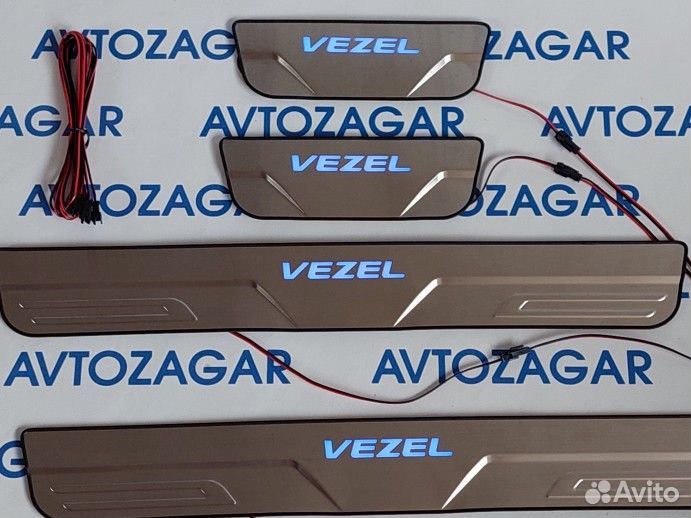 Хром Накладки на пороги Honda Vezel 2015-2020г