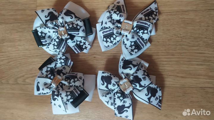 Новый набор