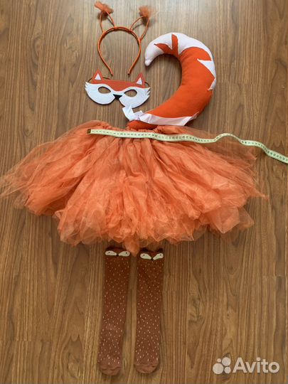 Карнавальный костюм