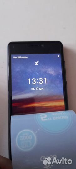 Сотовый телефон smartfon dexp G450