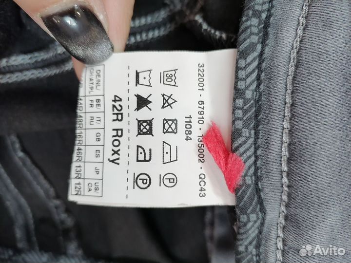 Джинсы Gerri weber 46-48