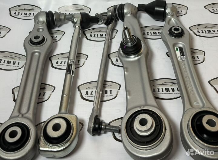 Рычаги продольный Mercedes W205 W213 W222