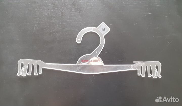 Вешалки и плечики бельевые
