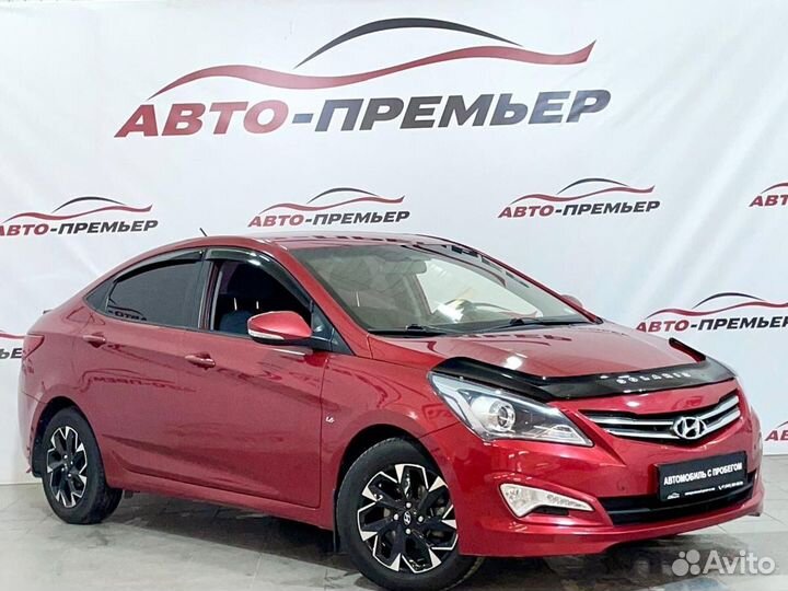 Hyundai Solaris 1.6 МТ, 2016, 98 554 км