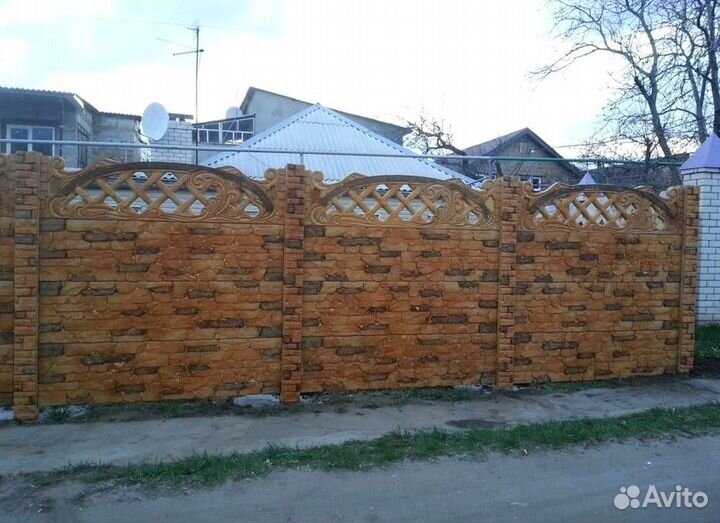 Еврозабор Армянск