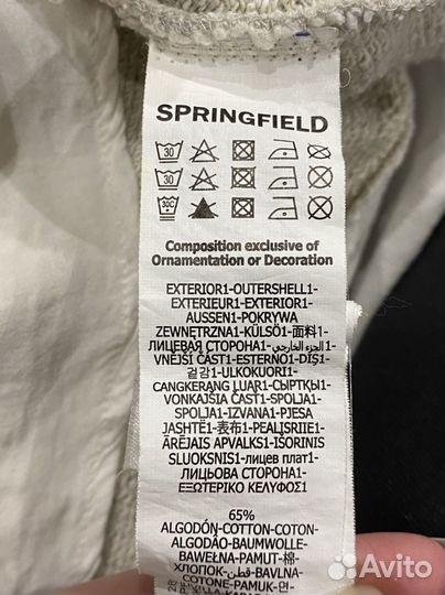 Кофта springfield XS