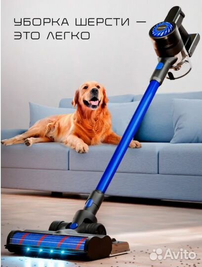 Беспроводной пылесос Wollmer D770 Sapphire basic