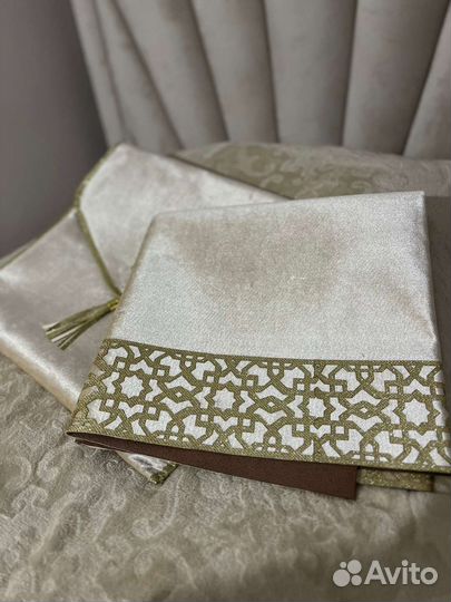 Подарочный ковёр для намаза