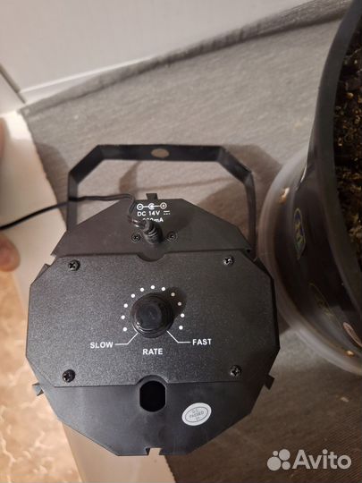 Светомузыка