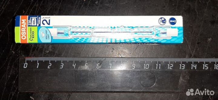 Лампа галогеновая 300 w