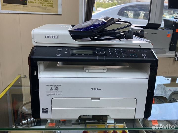 Мфу Ricoh SP220SNw