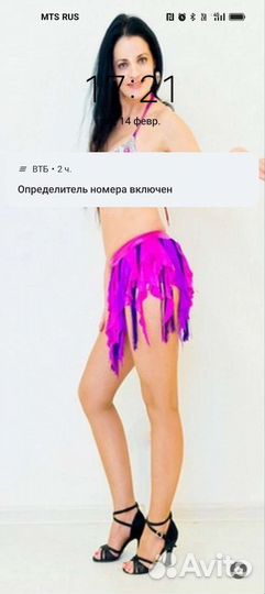 Танцы. Сальса