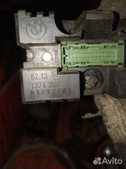 Дисплей информационный BMW 5 E34