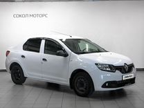 Renault Logan 1.6 MT, 2017, 247 000 км, с пробегом, цена 599 000 руб.