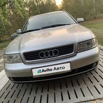 Audi A4 1.8 MT, 2000, 330 000 км