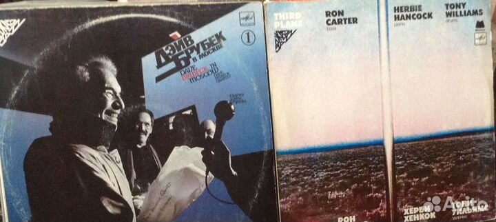 Винил пластинки -джаз, блюз