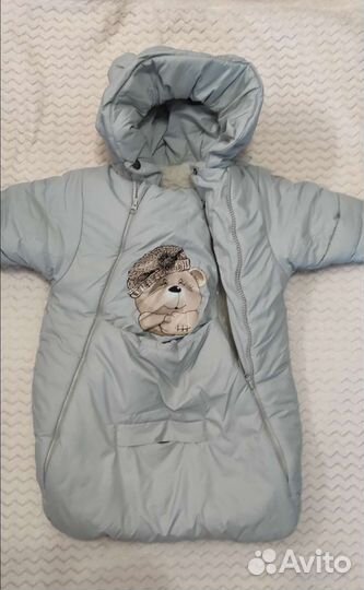 Конверт зимний на овчине 68