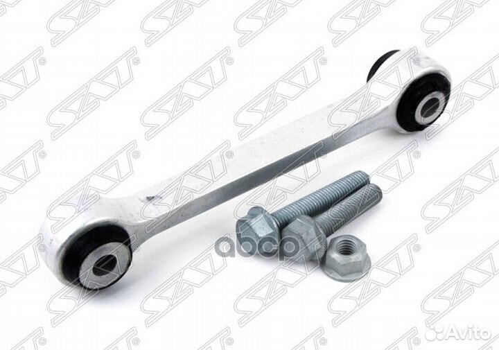 Тяга стабилизатора переднего audi A4 08/A5 09