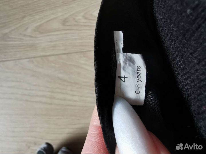 Перчатки зимние 6-8 лет