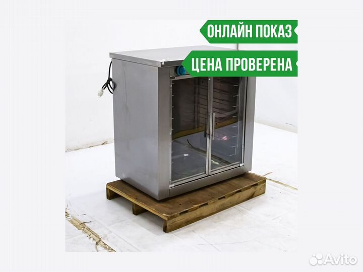 Шкаф расстоечный Garbin 8 уровней