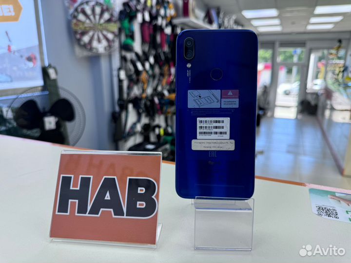 Xiaomi Redmi Note 7, 4/64 ГБ