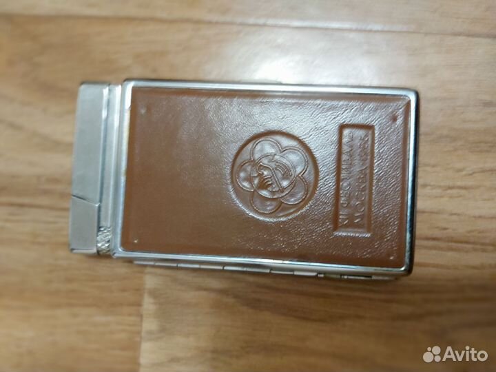 Портсигар