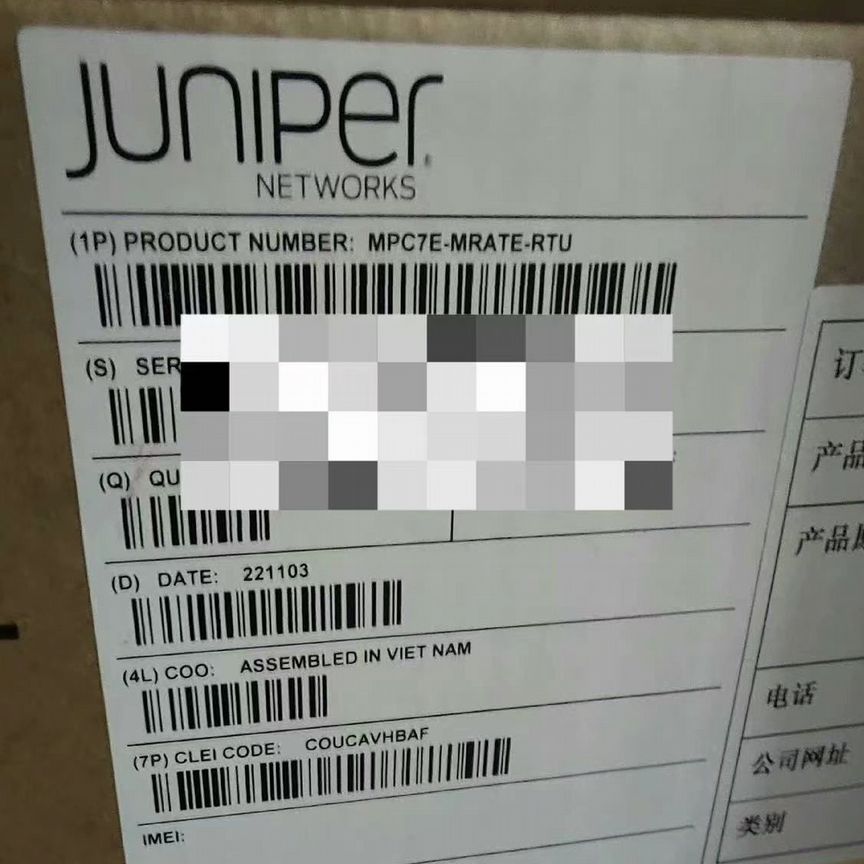 [MPC7E-MRATE-RTU] Модуль Juniper Mpc7e-Mrate-Rtu