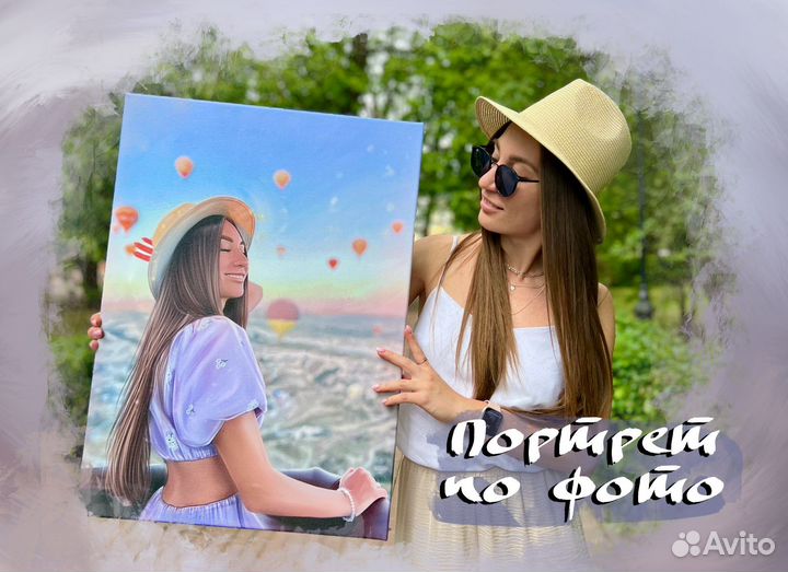 Портрет по фото Астрахань