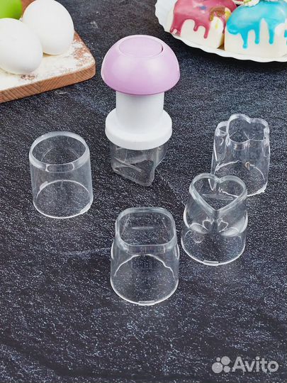 Набор форм для приготовления канапе 5 штук