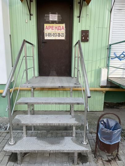 Свободного назначения, 28.8 м²